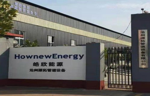Beijing Hownew Energy Technology Group Co., Ltd 製造者の生産ライン